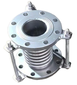 Metallic Bellows