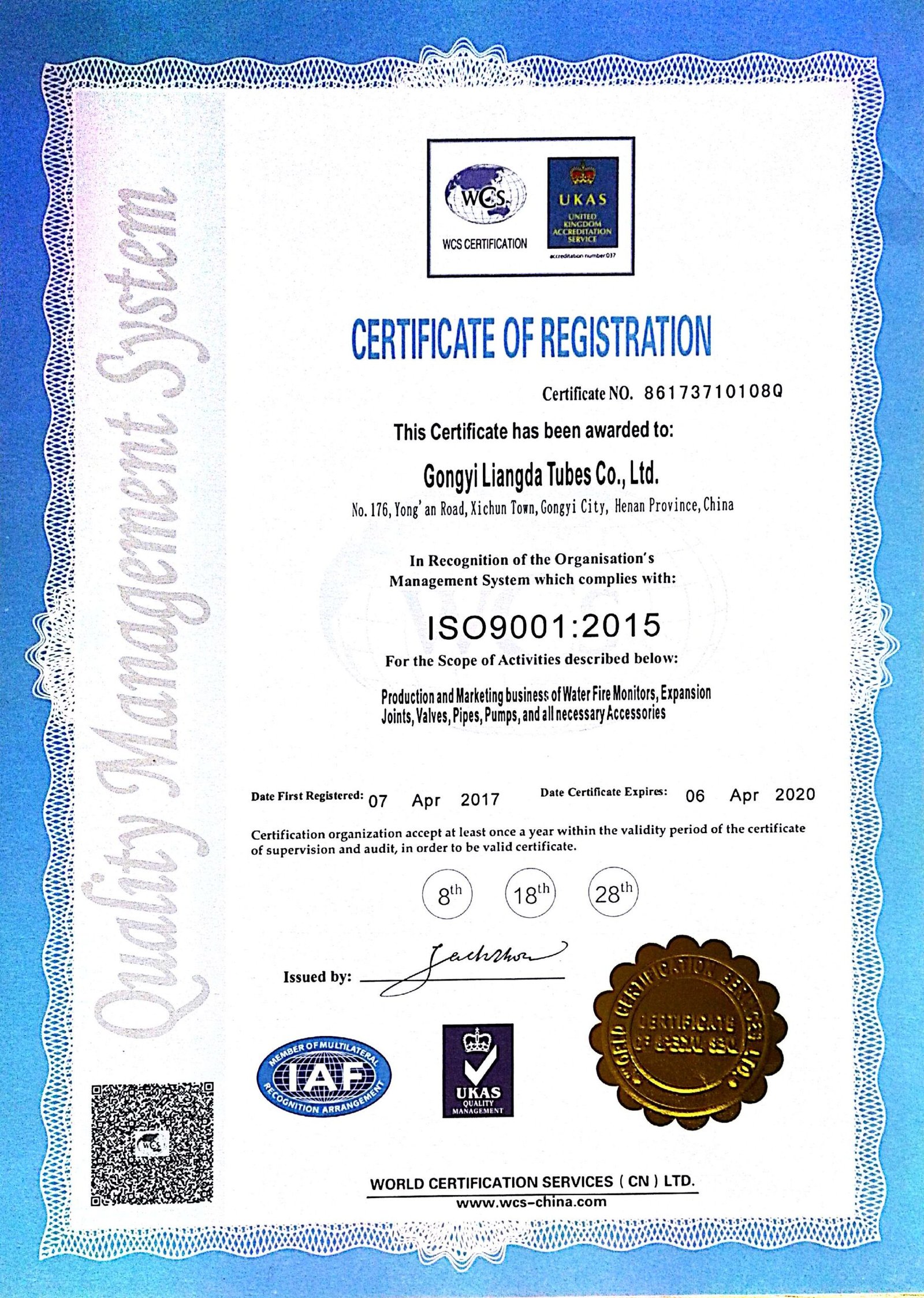 ISO 9001:2000 Certification