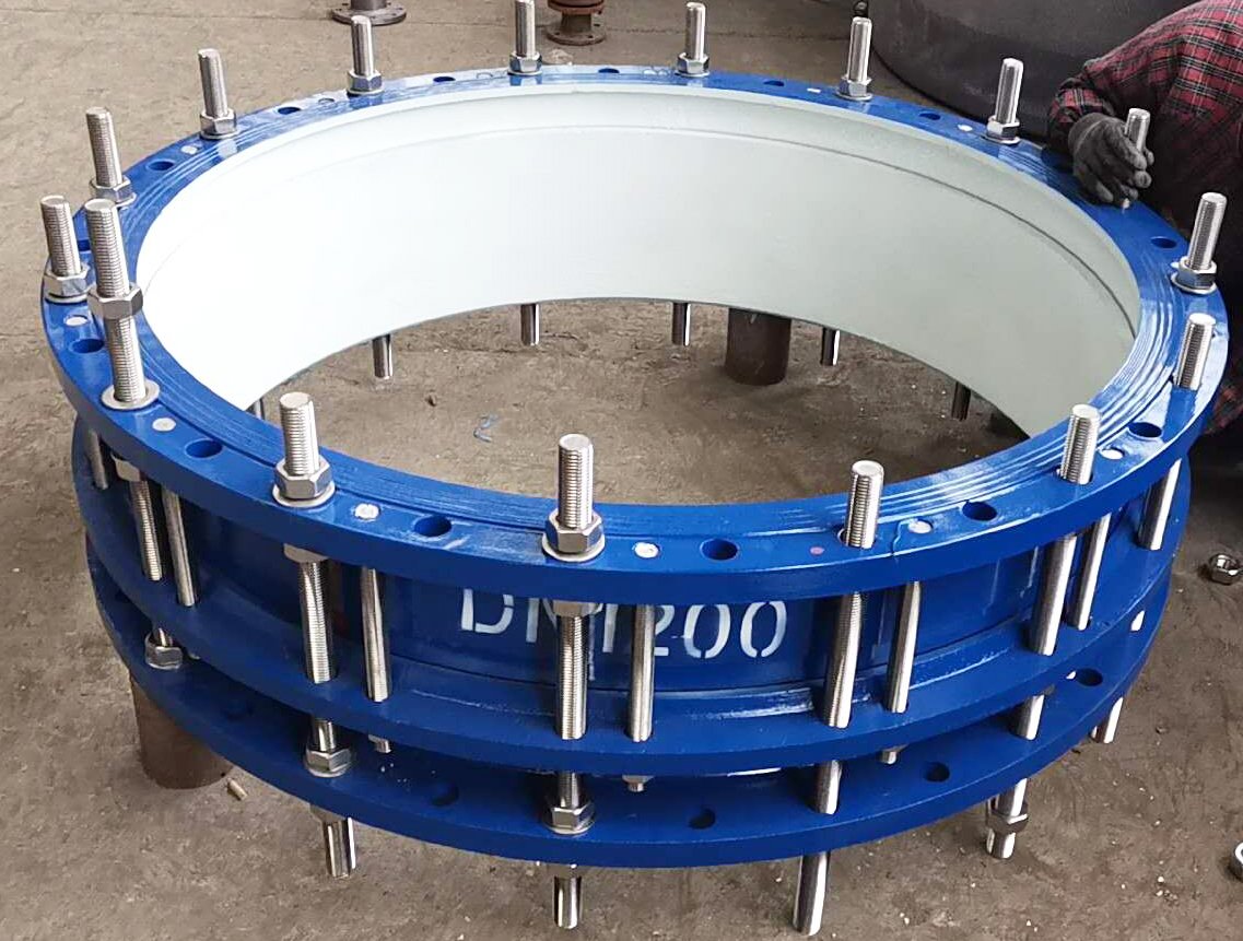 Ductile Iron Dismantling Joint