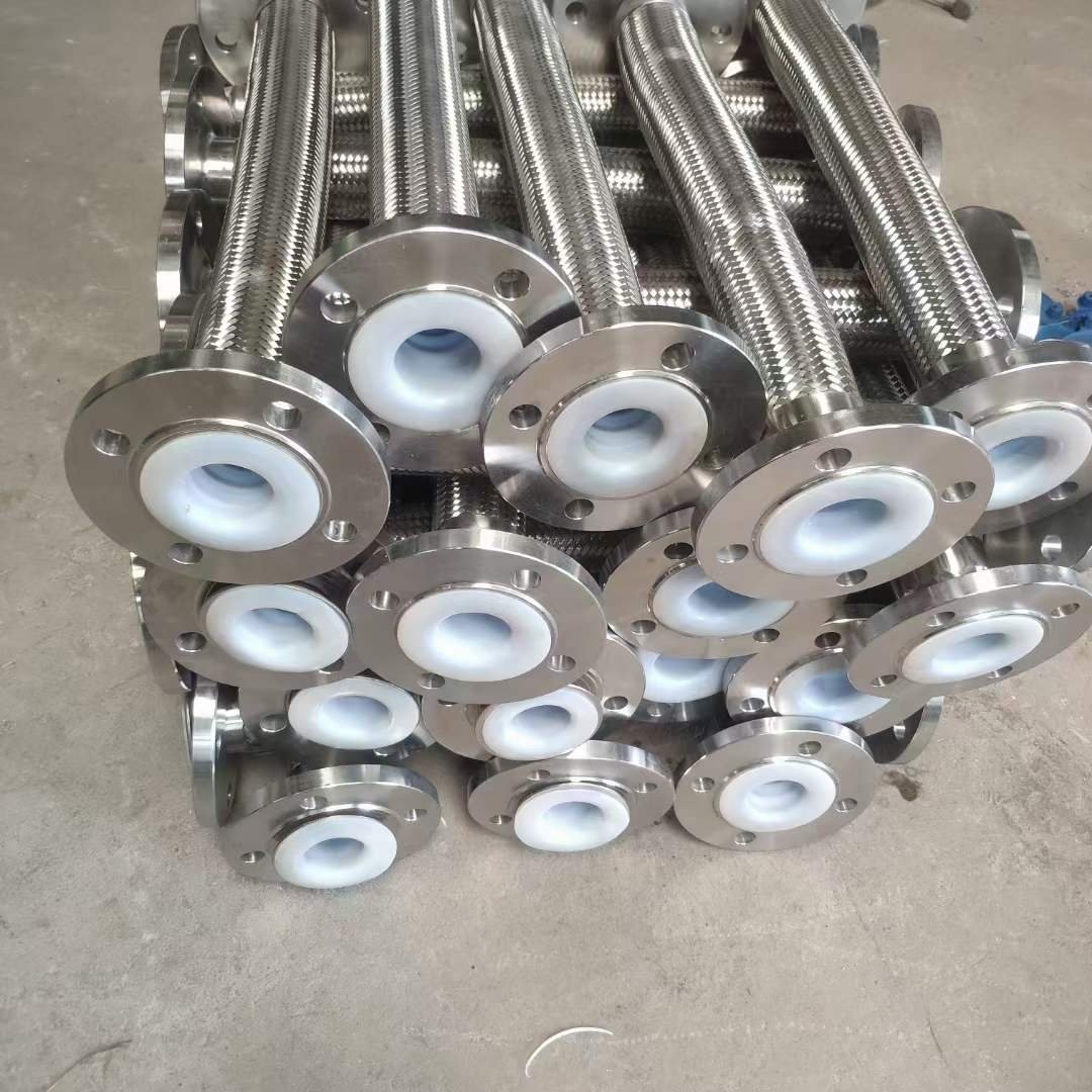 Flexible Hose