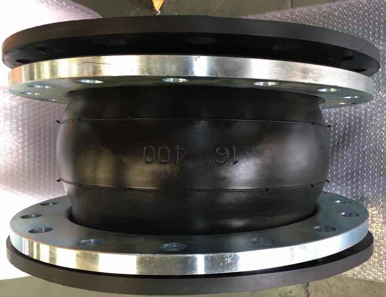 Wide Arch Rubber Expansion Joint