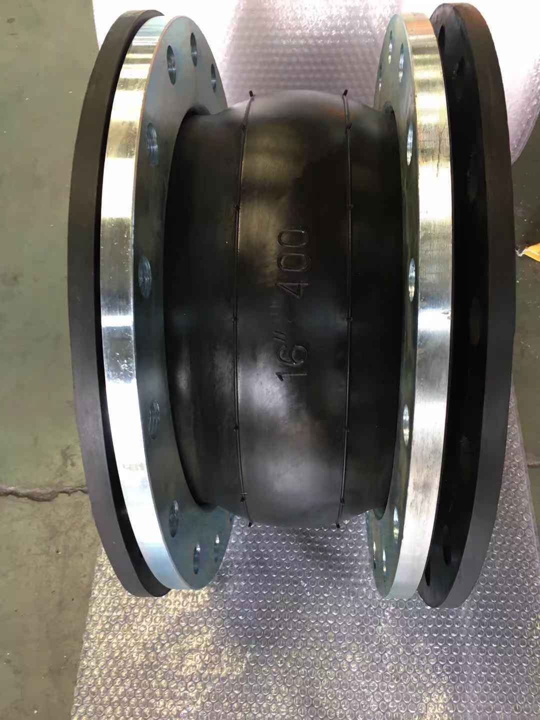 Wide Arch Rubber Expansion Joint